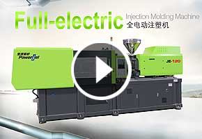 宝捷JE120全电动注塑机生产高光无痕标志牌