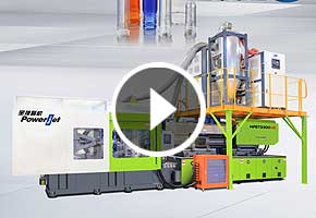 宝捷HPET3300-V6双层高速瓶坯注塑系统一出48生产瓶坯