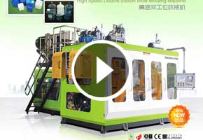 宝捷EB300U100高速双工位挤出吹瓶机生产五加仑纯净水瓶