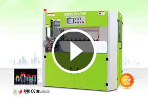 宝捷SBS280-1W全自动广口瓶拉伸吹瓶机带自动理坯机